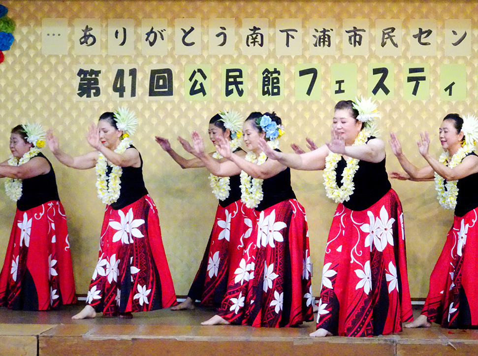 Hula & Tahiti FESTA2022の写真1